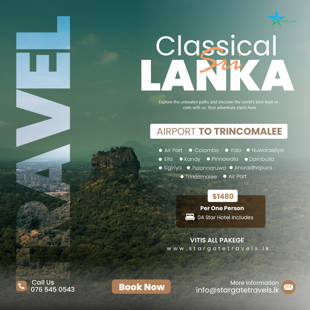 classical sri lanka
